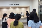 7/3 ȸ߽Ȱ  9 湮