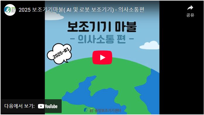 (��Ʃ��) ������� ���� - �ǻ���� ��