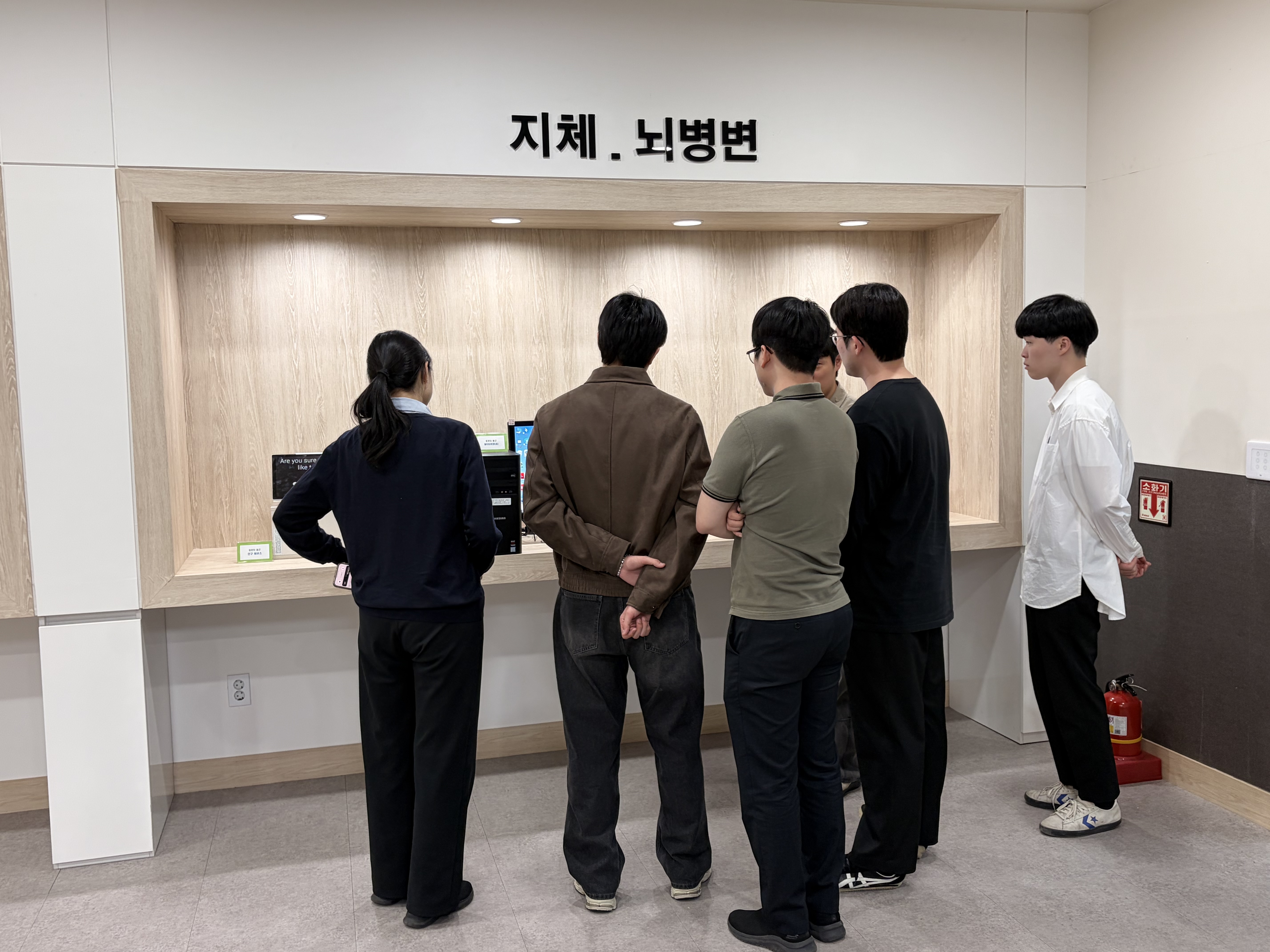 4/16 ������б� �ǰ��� 5�� �湮