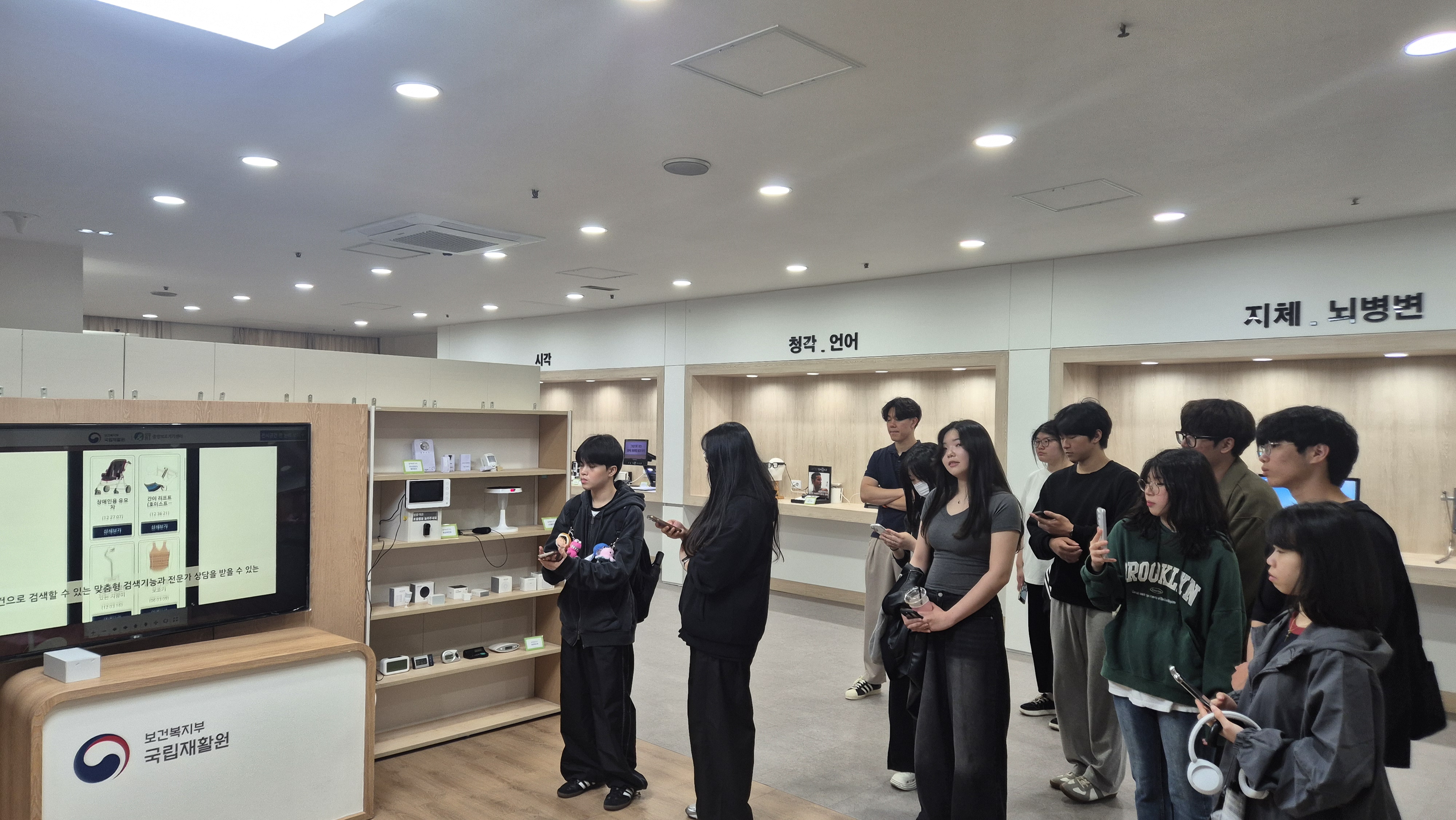 4/20 �溹���б� ��ȸ�����а� �л� 10�� �湮