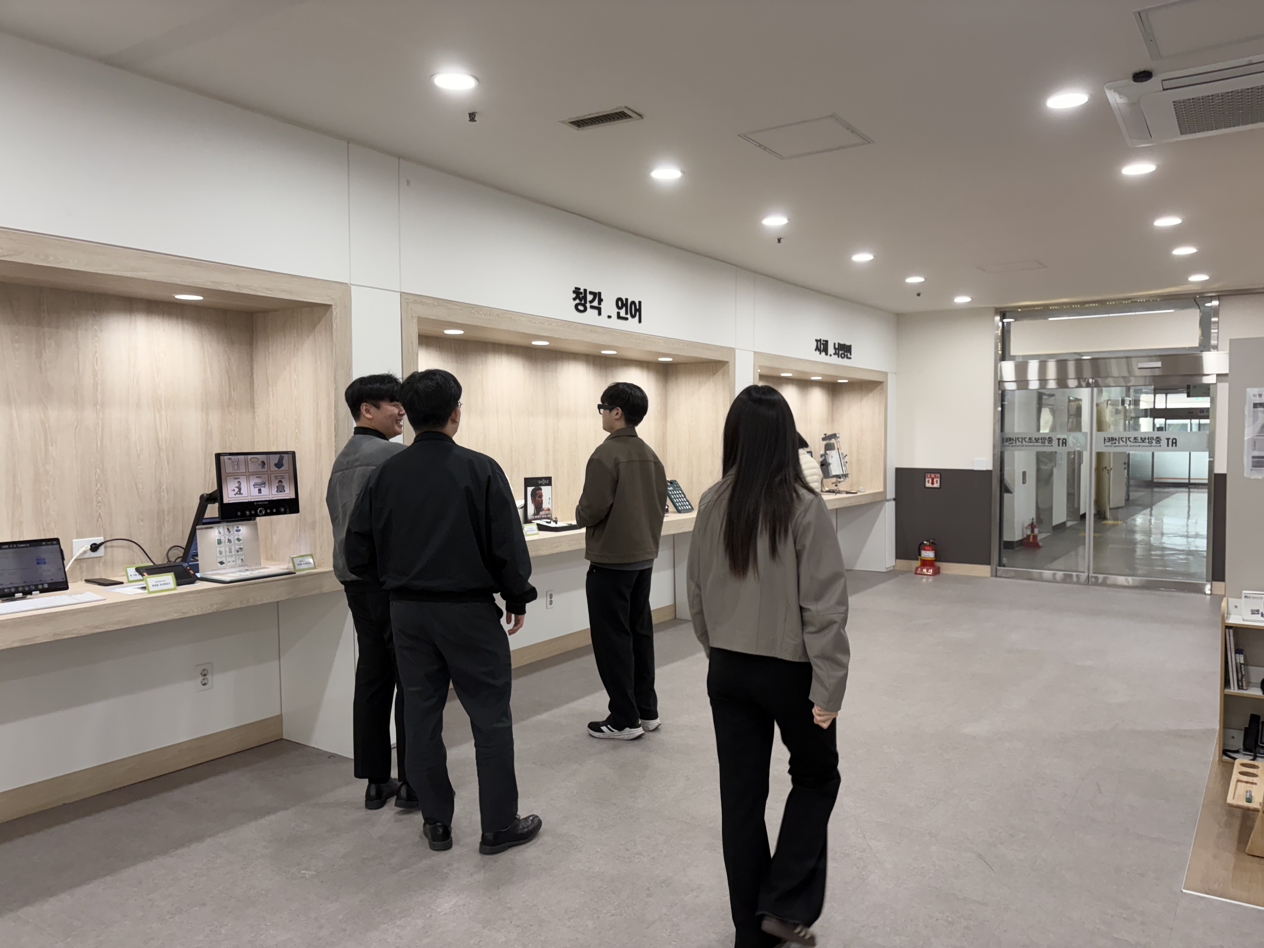 4/23 ������б� �ǰ��� 5�� �湮