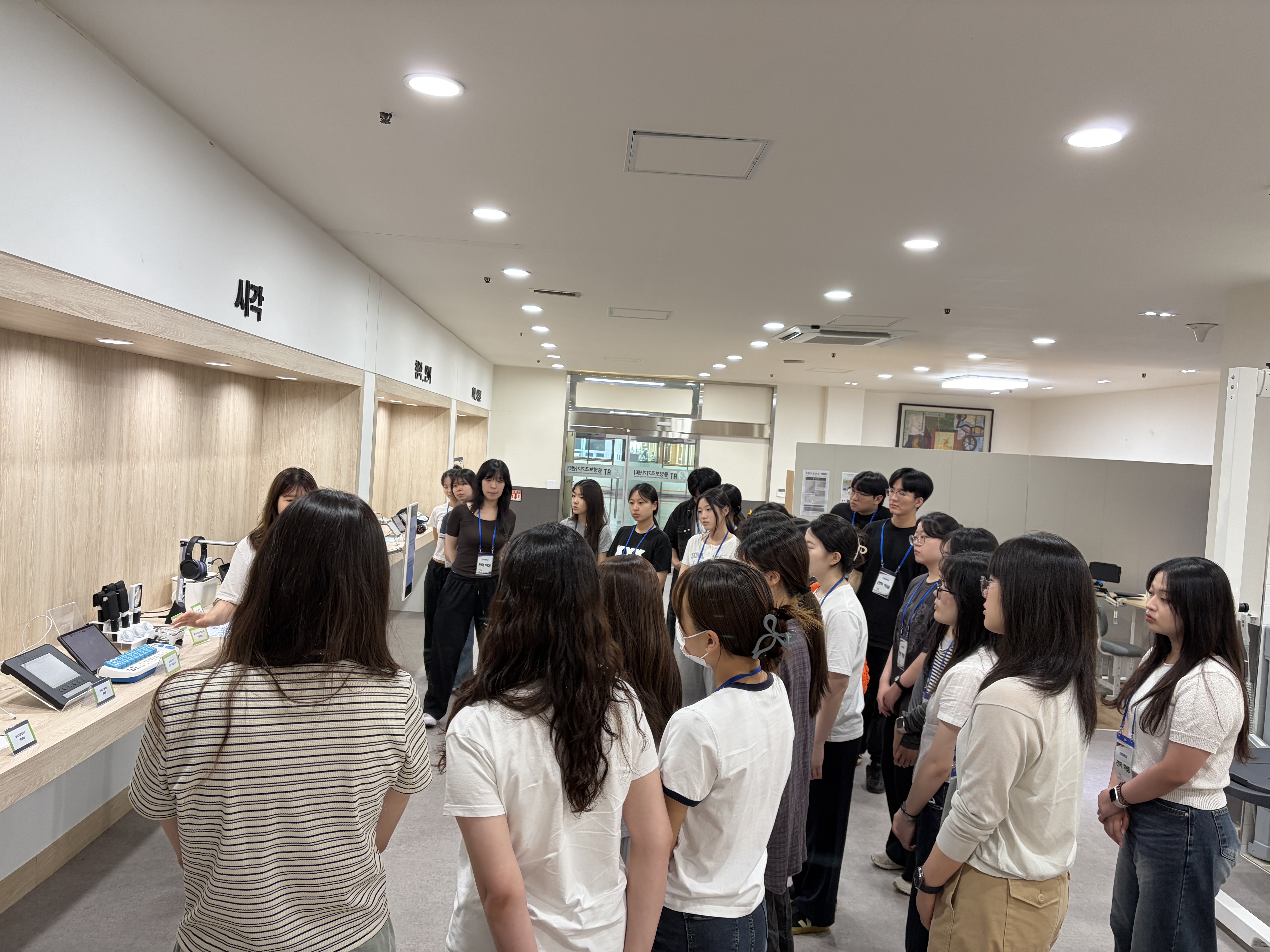 6/23 �������б� ��ȣ�а� 3�г� 27�� �湮